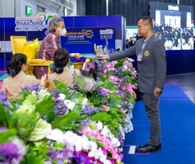 National Research Award: Invention Award 2025, Good Level, Information Technology and Communication Studies Field